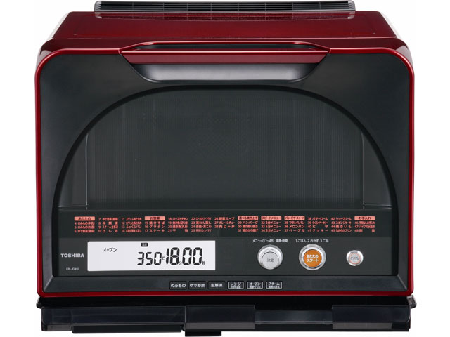 mojamoja専用『引取限定になります』東芝 ER-MD300（R 石窯ドーム 東芝 石窯ドーム ER-XD3000 価格比較 - 価格.com