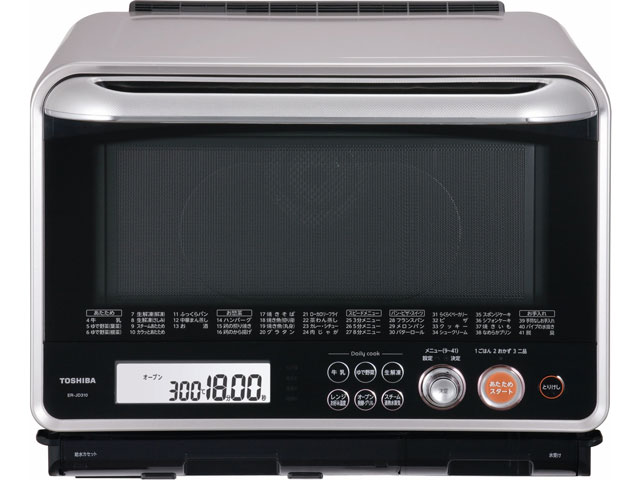 大人の上質  東芝 コンパクト石窯ドーム [レディッシュゴールド ER-JD310(N) 電子レンジ・オーブン