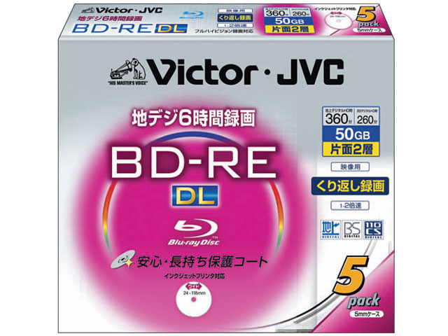 BV-E260HW5 [BD-RE DL 2�{�� 5���g] �̐��i�摜