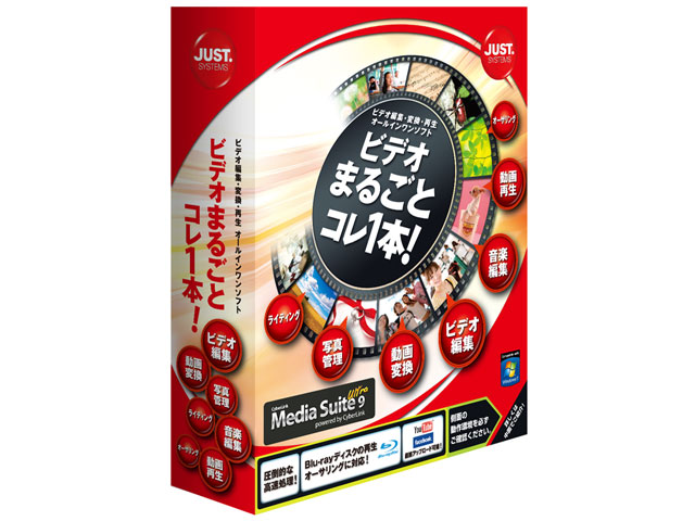 �r�f�I�܂邲�ƃR��1�{! �̐��i�摜