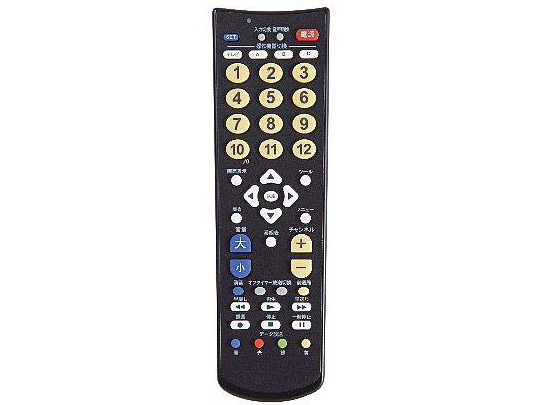 RC23BK [�u���b�N] �̐��i�摜