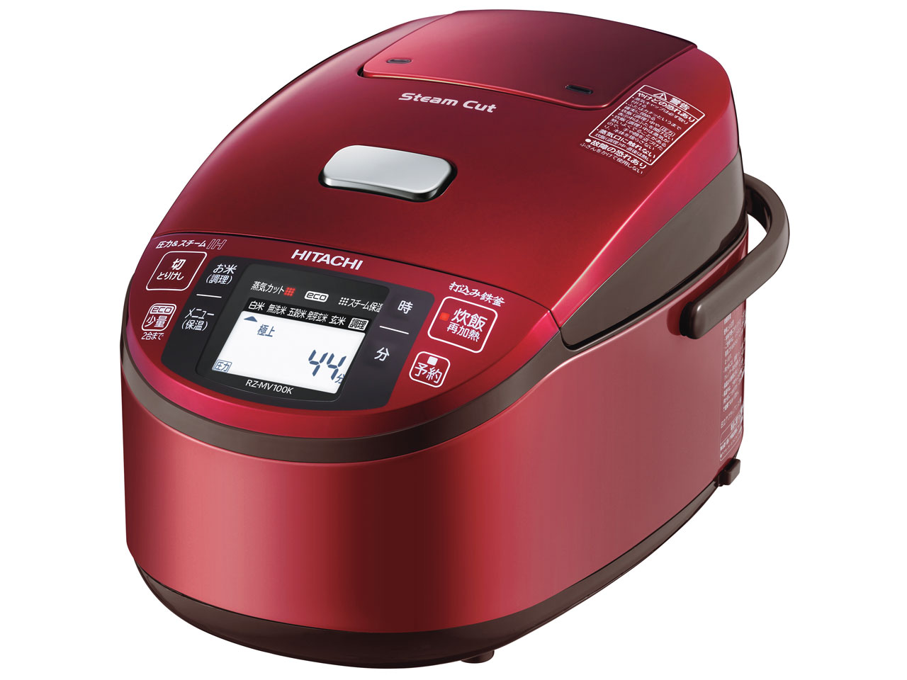 【美品】日立 炊飯器HITACHI RZ-MV100K(R) 日立 蒸気カット 極上炊き 圧力&スチーム RZ-MV100K(W) [パール