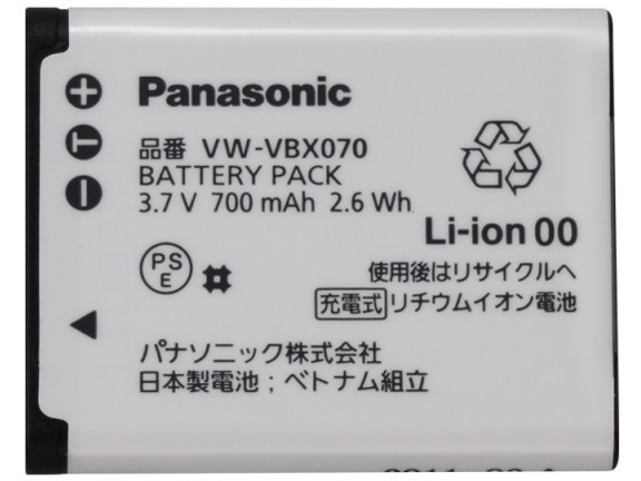 VW-VBX070-W �̐��i�摜