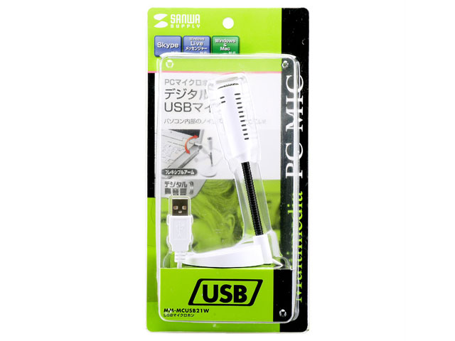 MM-MCUSB21W [�z���C�g]