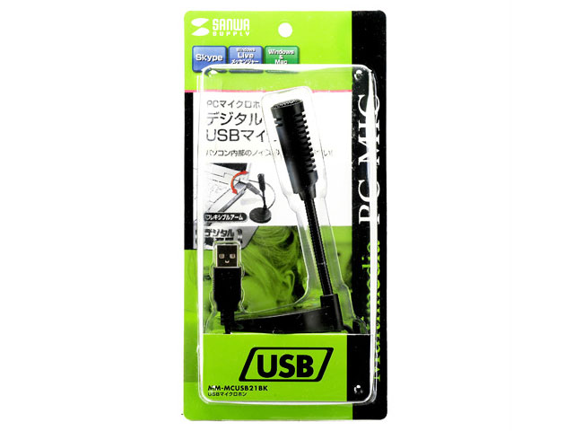 MM-MCUSB21BK [�u���b�N]