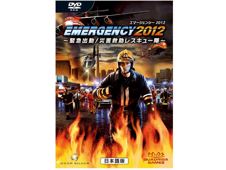 �G�}�[�W�F���V�[ 2012 �`�ً}�o��!�ЊQ�~�����X�L���[���` ���{��� �̐��i�摜