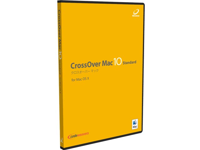 CrossOver Mac 10 Standard �̐��i�摜