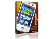 �X�}�t�H�ō��i��! ����� �̐��i�摜