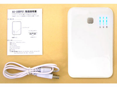 AU-USBPS1 WH [�s�A�m�z���C�g]