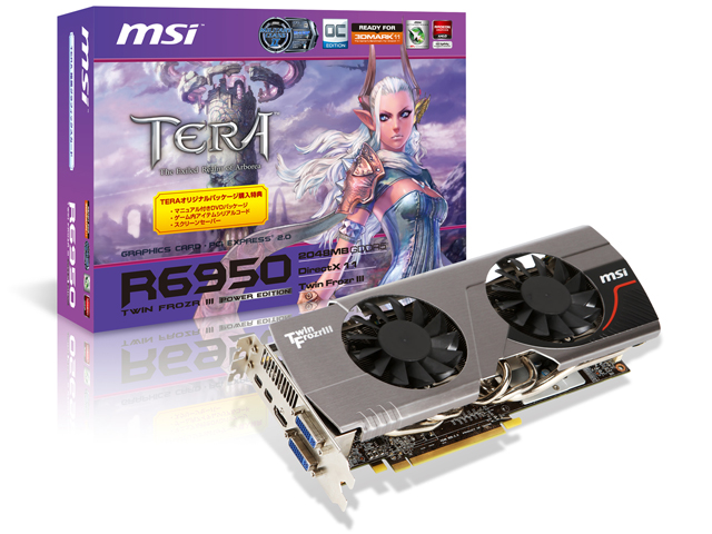 R6950 Twin Frozr III PE OC [PCIExp 2GB] �̐��i�摜