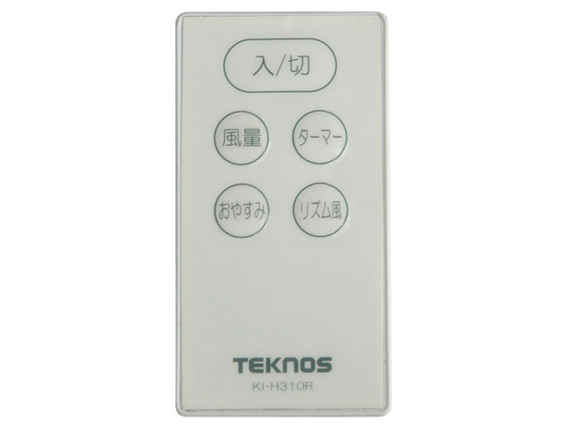 KI-H310R [�z���C�g×�u���[]