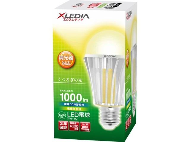 X16-WJ [�d���F] �̐��i�摜