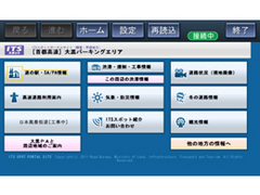 �X�g���[�_ CN-H500WD