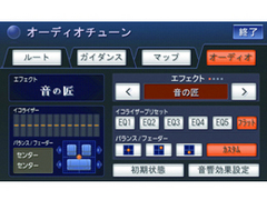 �X�g���[�_ CN-H500WD