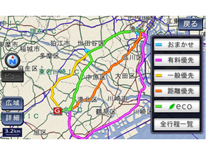 �X�g���[�_ CN-H500WD