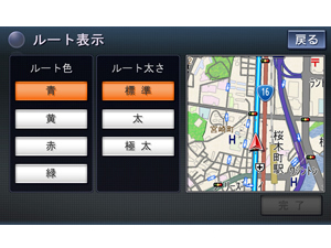 �X�g���[�_ CN-H500WD