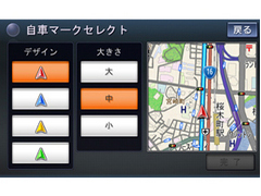 �X�g���[�_ CN-H500WD