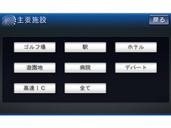 �X�g���[�_ CN-H500WD