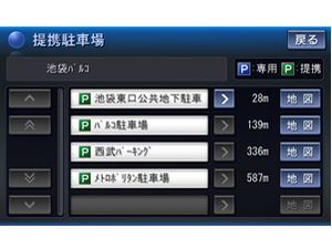 �X�g���[�_ CN-H500WD