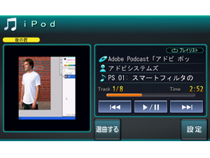 �X�g���[�_ CN-H500WD