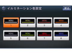 �X�g���[�_ CN-H500D