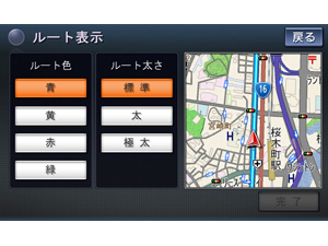 �X�g���[�_ CN-H500D