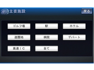 �X�g���[�_ CN-H500D