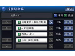 �X�g���[�_ CN-H500D