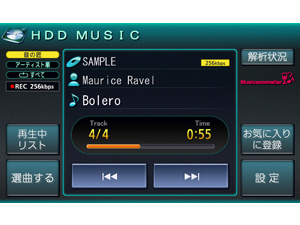 �X�g���[�_ CN-H500D