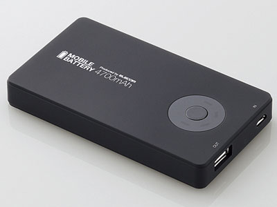 DE-A01L-4710BK [�u���b�N] �̐��i�摜