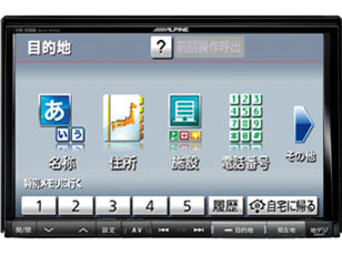 �r�b�OX X066 VIE-X066 �̐��i�摜