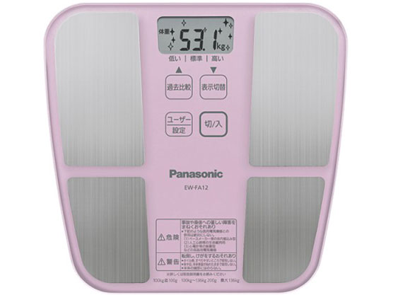 EW-FA12-M [���C�g�s���N] �̐��i�摜