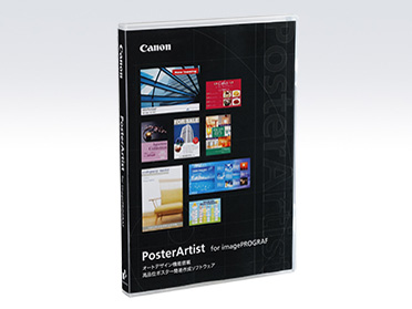 PosterArtist �̐��i�摜