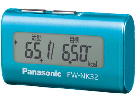 �f�C�J���� EW-NK32-A [�^�[�R�C�Y�u���[] �̐��i�摜