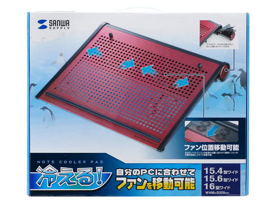 TK-CLN16U3RN [���b�h]