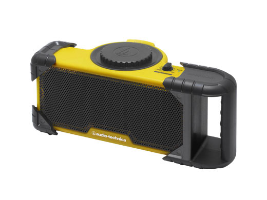 AT-SPB30 YL [�C�G���[] �̐��i�摜