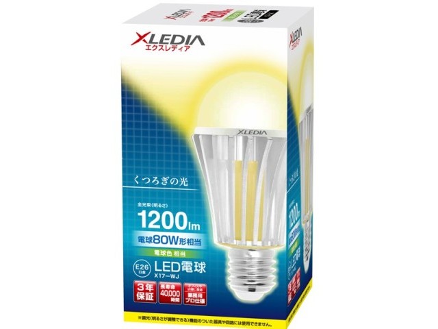 X17-WJ [�d���F] �̐��i�摜