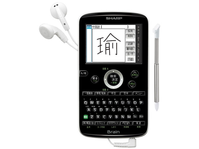 Brain PW-AC30-B [�u���b�N] �̐��i�摜