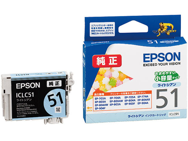 ICLC51 [���C�g�V�A��] �̐��i�摜