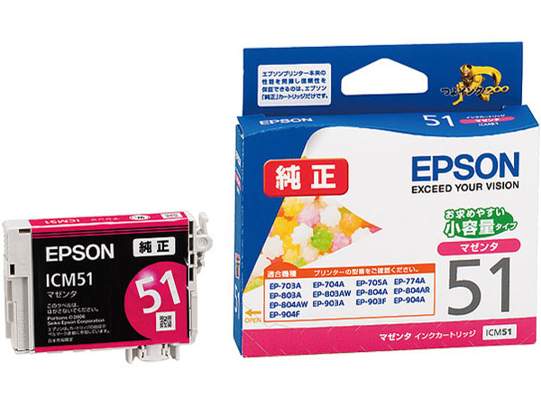 ICM51 [�}�[���^] �̐��i�摜