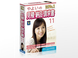 ��悢�̌��ρE�[�i�E������ 11 �̐��i�摜