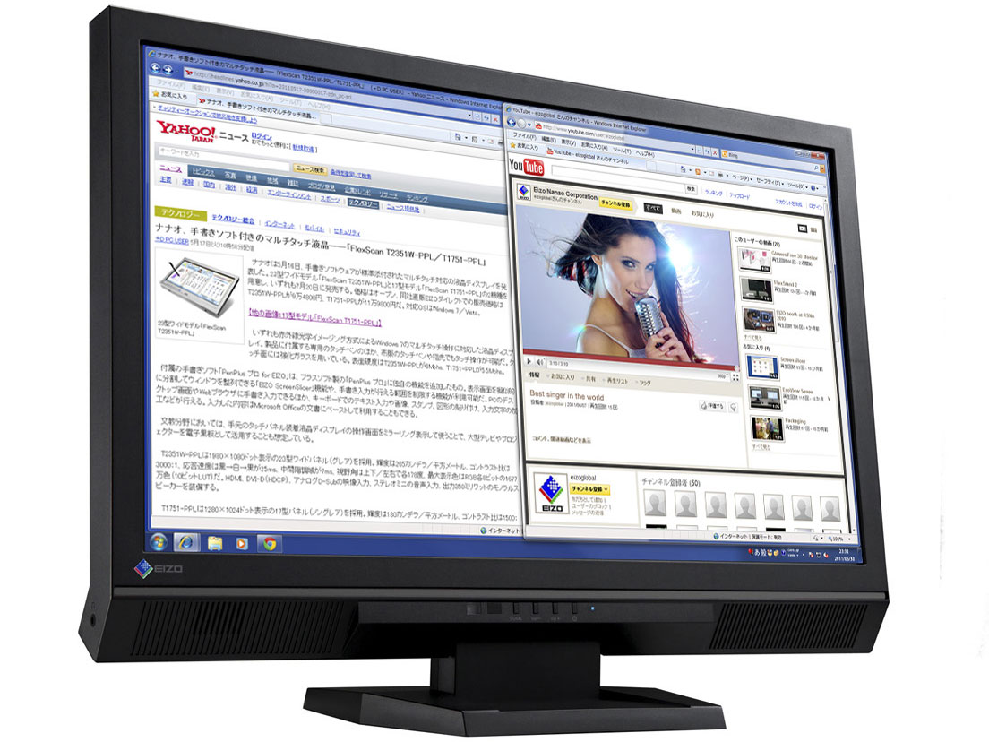 FORIS FS2332-BK [23�C���` �u���b�N]