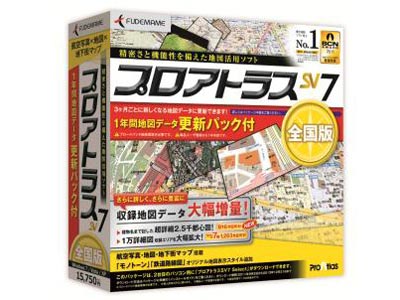 �v���A�g���XSV7 �S���� 1�N�Ԓn�}�f�[�^�X�V�p�b�N�t �̐��i�摜