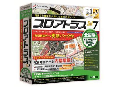 �v���A�g���XSV7 �S���� �A�b�v�O���[�h�E��芷����p 1�N�Ԓn�}�f�[�^�X�V�p�b�N�t �̐��i�摜