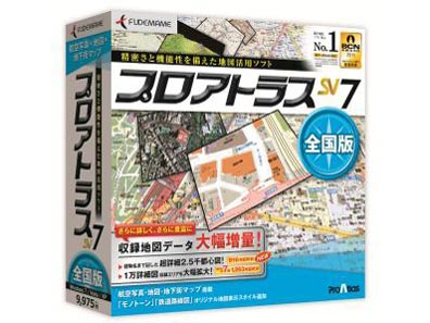 �v���A�g���XSV7 �S���� �̐��i�摜