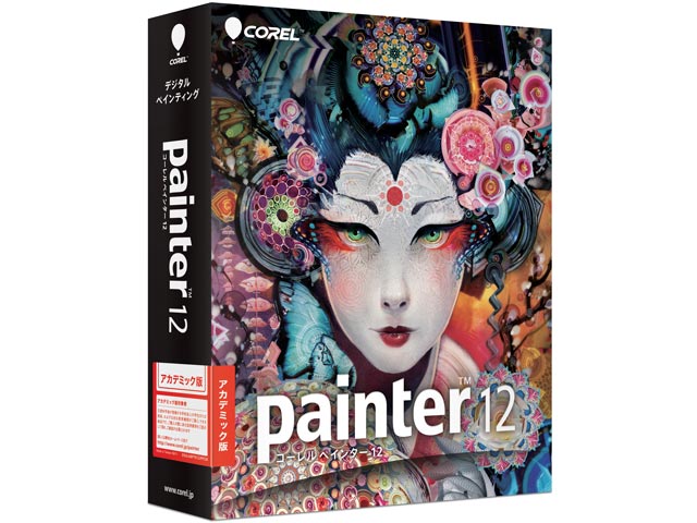 Painter 12 �A�J�f�~�b�N�� �̐��i�摜