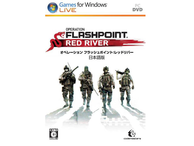 OPERATION FLASHPOINT: RED RIVER ���{��� [WIN] �̐��i�摜