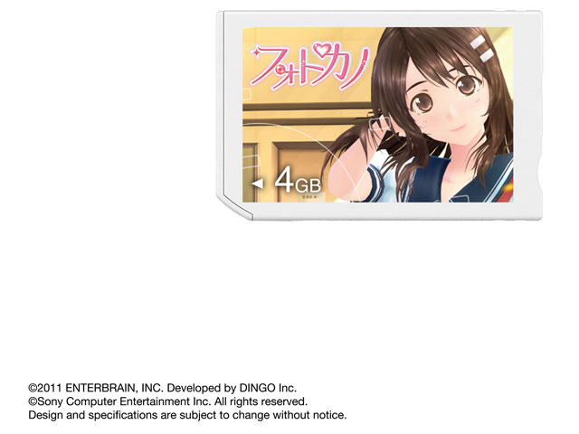 PSPJ-15030 [4GB] �̐��i�摜