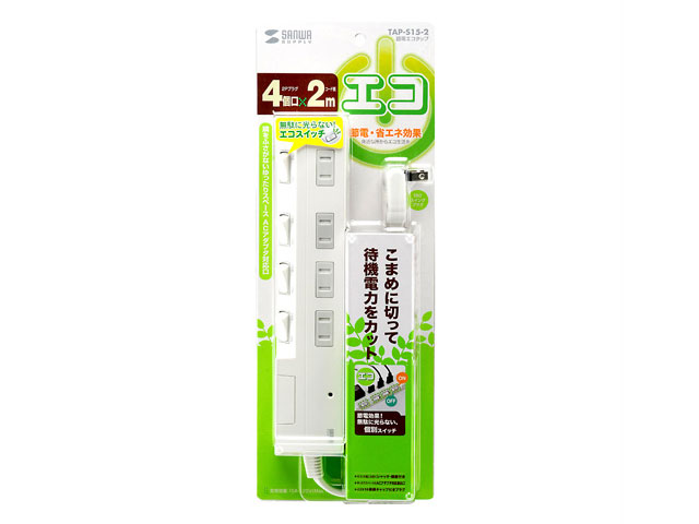 TAP-S15-2 [�z���C�g]