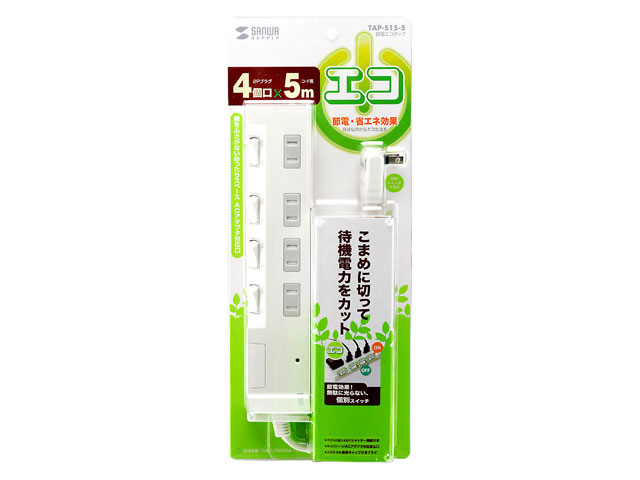 TAP-S15-5 [�z���C�g]